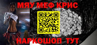 скорость Конаково
