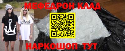 дмт Комсомольск-на-Амуре