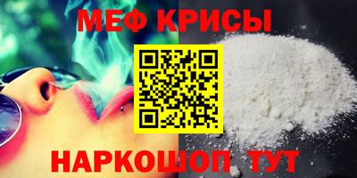 дмт Комсомольск-на-Амуре