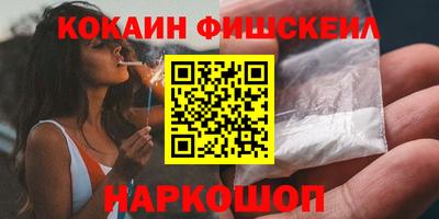 кристаллы Коммунар