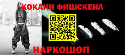 дмт Комсомольск-на-Амуре