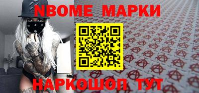 дмт Комсомольск-на-Амуре