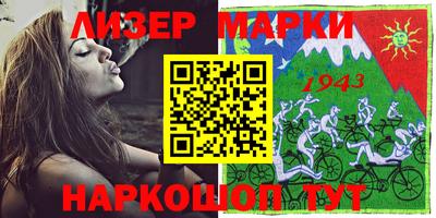 скорость Конаково