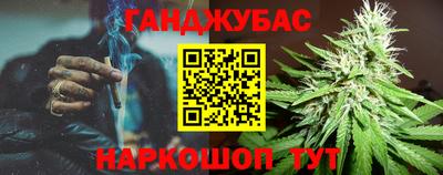 скорость Конаково