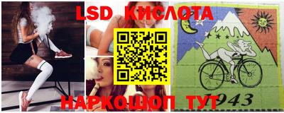 дмт Комсомольск-на-Амуре