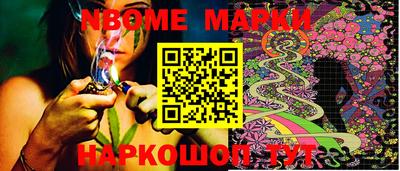 скорость Конаково