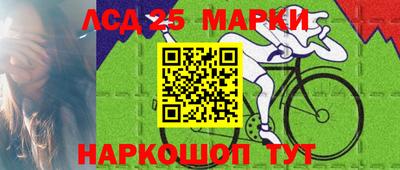 скорость Конаково