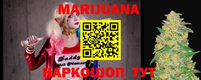 кристаллы Коммунар