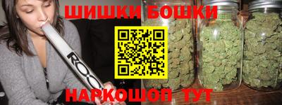 скорость Конаково