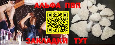 скорость Конаково