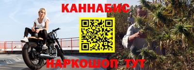 дмт Комсомольск-на-Амуре