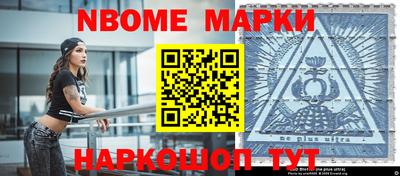 дмт Комсомольск-на-Амуре
