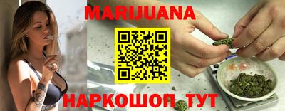 скорость Конаково