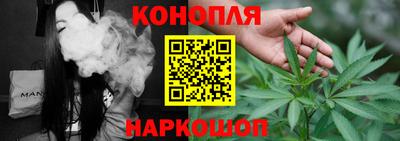 скорость Конаково