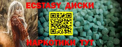 дмт Комсомольск-на-Амуре