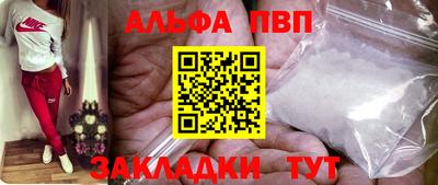 скорость Конаково