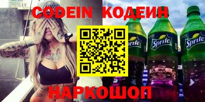кристаллы Коммунар
