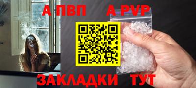 дмт Комсомольск-на-Амуре