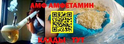 дмт Комсомольск-на-Амуре
