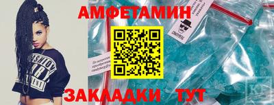 скорость Конаково
