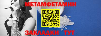 скорость Конаково
