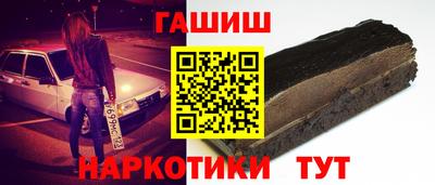 дмт Комсомольск-на-Амуре