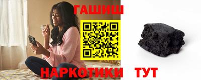 скорость Конаково