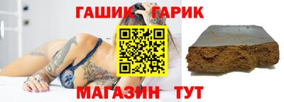 дмт Комсомольск-на-Амуре