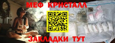 скорость Конаково