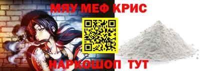 дмт Комсомольск-на-Амуре