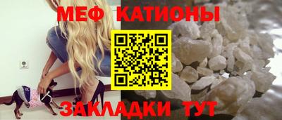 скорость Конаково