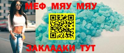 дмт Комсомольск-на-Амуре